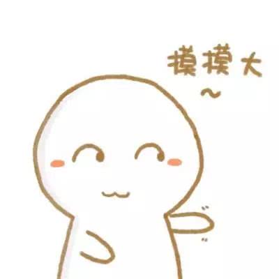 情侣头像搞笑逗比一对