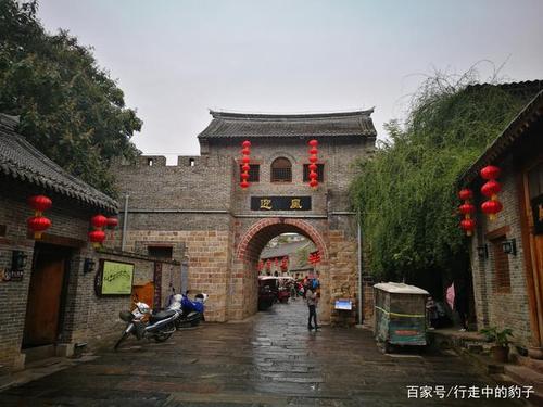 河南四大古镇之一神垕古镇