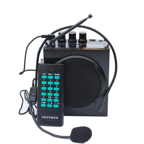 春之声电媒无线遥控电煤扩音野马大圣电媒机森客电媒跳舞广播放机