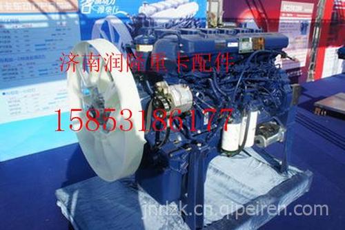 潍柴wp12.430n发动机总成潍柴wp12.430n发动机总成
