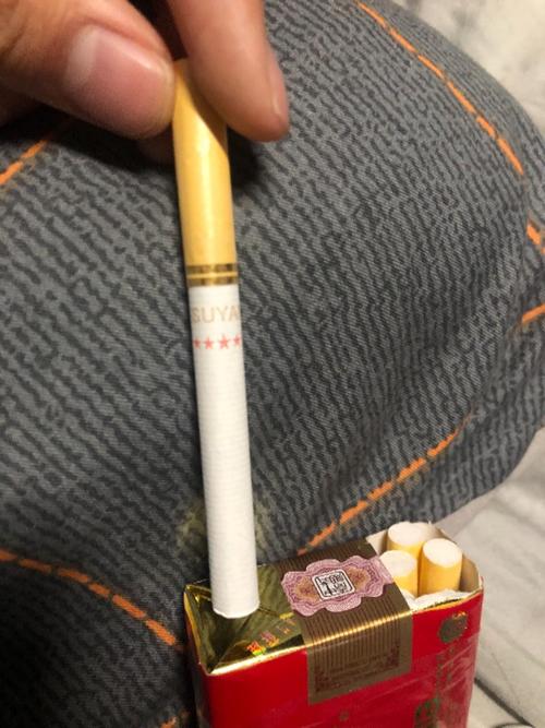 小苏烟求大神鉴别一下