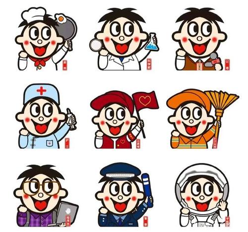 的旺仔最近整了新活 继去年推出"56个民族罐之后,"这次推出了职业罐