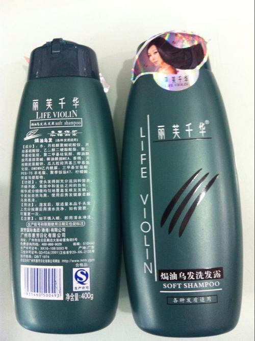 包邮 丽芙千华焗油乌发洗发露400ml 婉丝洗发水 专柜正品