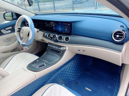 90奔驰e300l 游艇蓝 内饰分享_游艇_脚垫_穿搭_梅赛德斯-奔驰怎么样