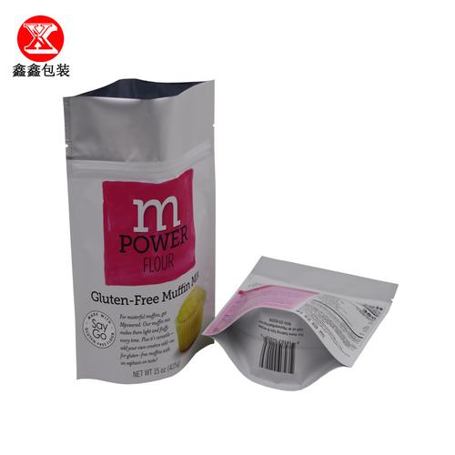 厂家定做饼干铝箔自立拉链袋自立自封茶叶袋雪花酥食品拉链袋