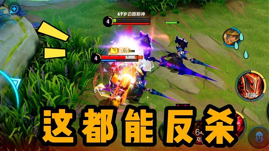 丝血蒙恬反杀满血刘备,这锁血就离谱