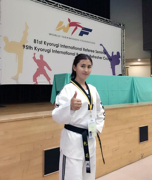 跆拳道国际级裁判,校友包莉来校作报告