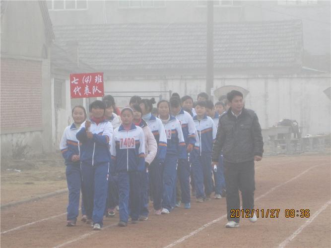 蒙城县篱笆中学_活动剪影_img-8743