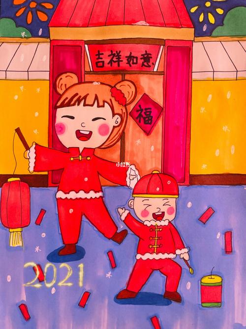春节主题儿童画_新年去哪玩_儿童创意画_文化_绘画