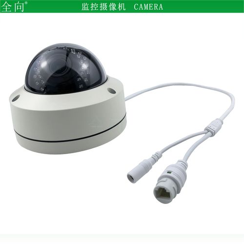 监控摄像头 800万像素红外防暴半球网络摄像机 8mp ir
