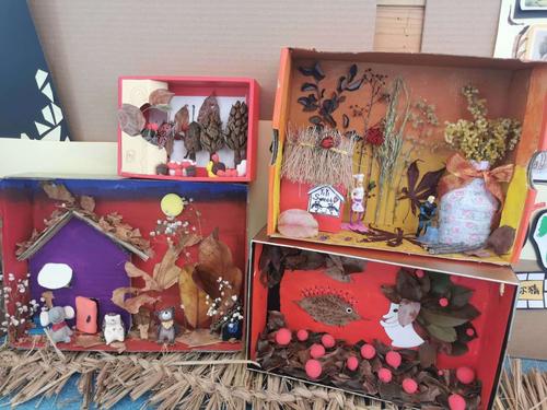 遇见秋叶:栎社幼儿园亲子树叶创意画活动