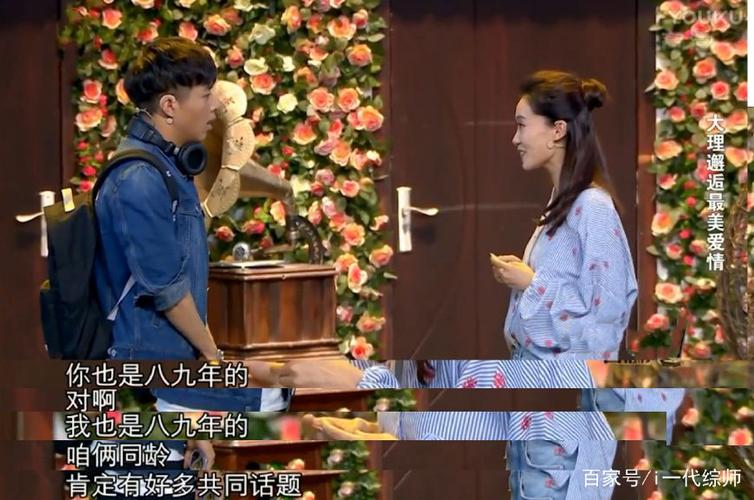 《欢乐喜剧人》第三季《花房姑娘》这些梗只有贾玲和张小斐能演