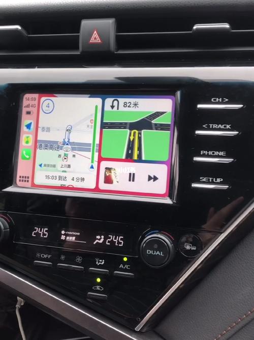18款凯美瑞升级苹果无线carplay模块_金富来大厦攻略