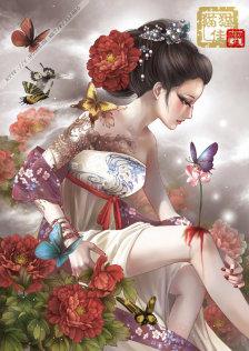 默认专辑