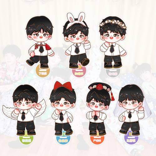 时代少年团pbtnt时代少年团小炸立牌桌面站牌卡通q版张真源马嘉祺