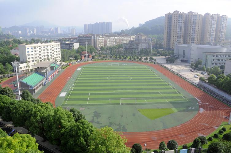 冷水江市第六中学2020年招生简章