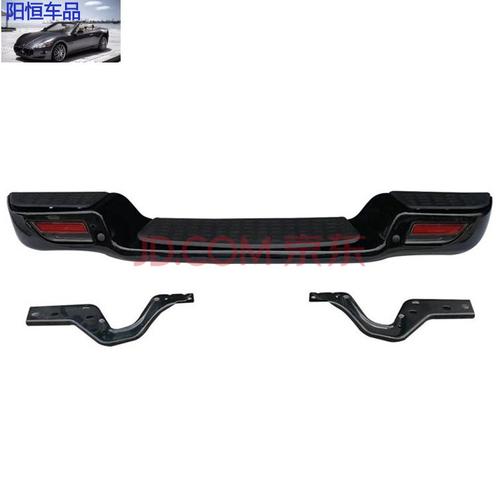 适配长城风骏7皮卡后保险杠总成风骏7改装全铁后杠防撞杠后杠壳 原车