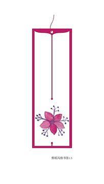 简约花朵书签设计