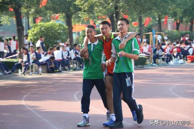 学校介绍|中山市东升求实学校简介