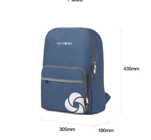 新秀丽samsonite折叠双肩包67441017