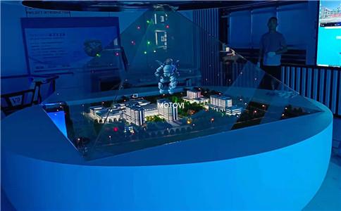 "我们展厅不是安装的180度全息幻影成像,我们是根据实际需