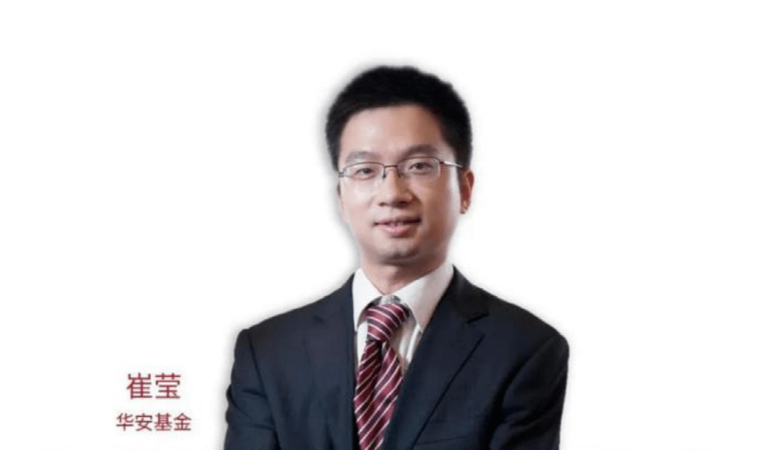 华安崔莹穿越5年牛熊专注成长带来18969净值增长