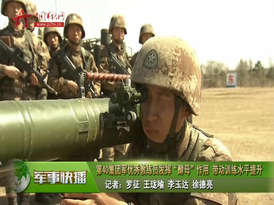 曝光!直击解放军第一支八轮摩步旅训练现场