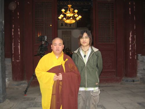 少林寺方丈施永信合影