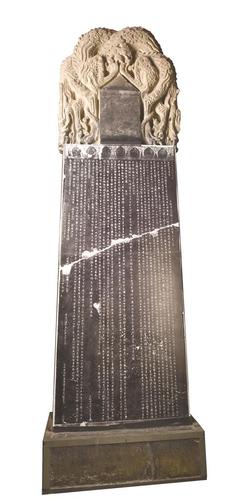 怀仁集王圣教序碑刻画出了一个民族永久的生命线