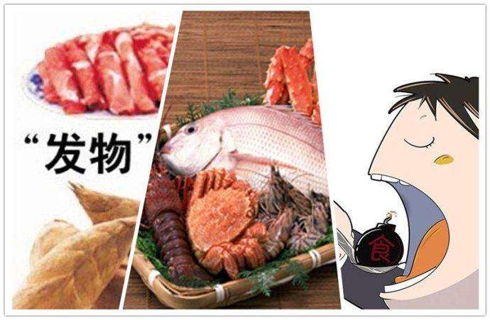 我们知道得了甲状腺结节是不能吃刺激性食物的,比如豆瓣酱,老干妈,这