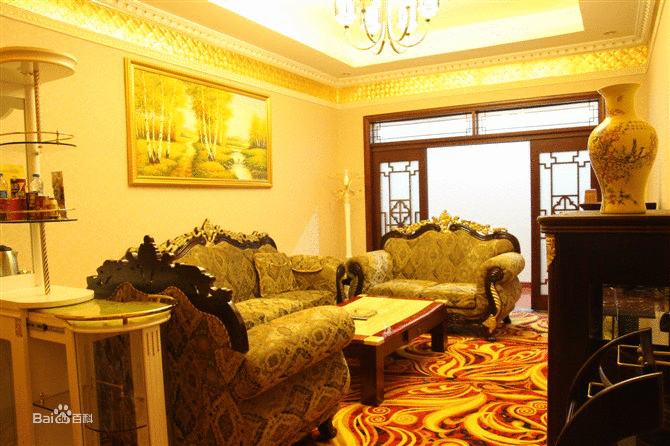 帝皇国际大酒店