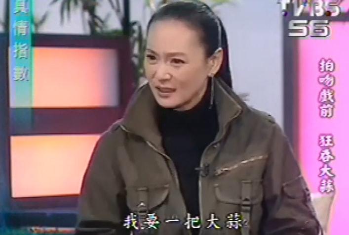 19岁入行52岁后独居10年这位琼瑶女主的感情史也太不顺了