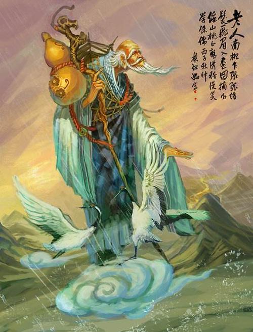 白泽精怪图61神仙卷61南极仙翁