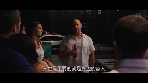不请自答 《速度与激情5》 家人是最重要的.