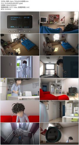 展开全部 韩国动画短片闹钟,名字就这个