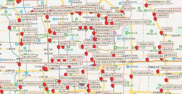 恢复更新拍摄未办"进京证"违章摄像头分布图