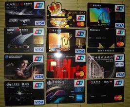 中国农业银行黑卡上面有颗钻 是什么级别的卡