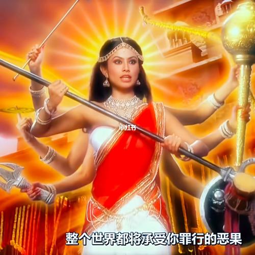 湿婆和萨蒂_众神之神_影视_影视娱乐其他