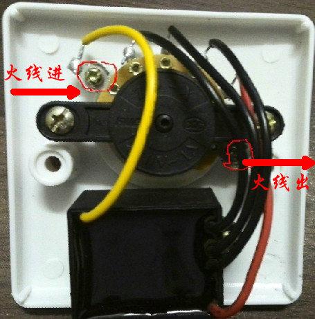有懂电的知道艾美特吊扇调速器是怎么接线的吗是不是接我用红线圈的