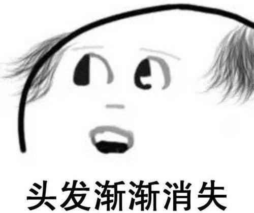 秃头少女们,今天你掉发了吗?别怕,这里有保护头发的