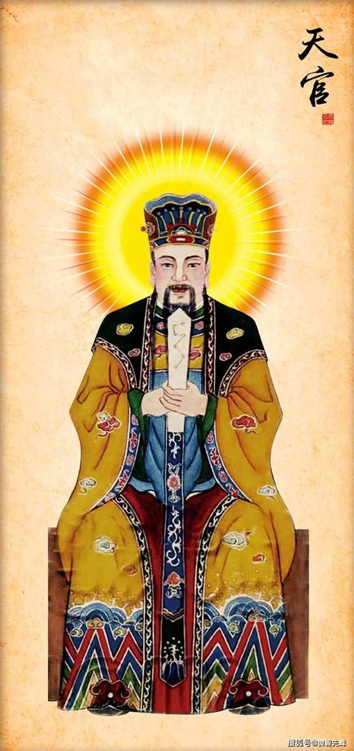 正月十五上元节,天官大帝下界赐福!怎样做,可得福无量