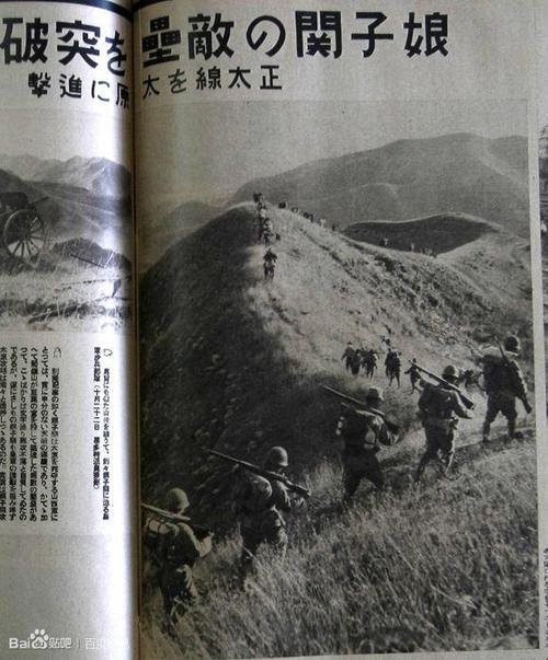 据悉,该电影于2017年9月17日在石家庄市井陉县举行开机仪式,影片编剧