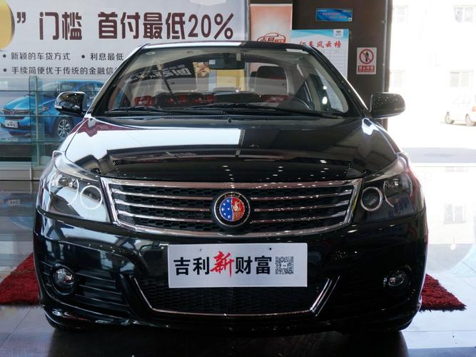 吉利汽车 金刚财富 2015款 1.5l 尊贵型