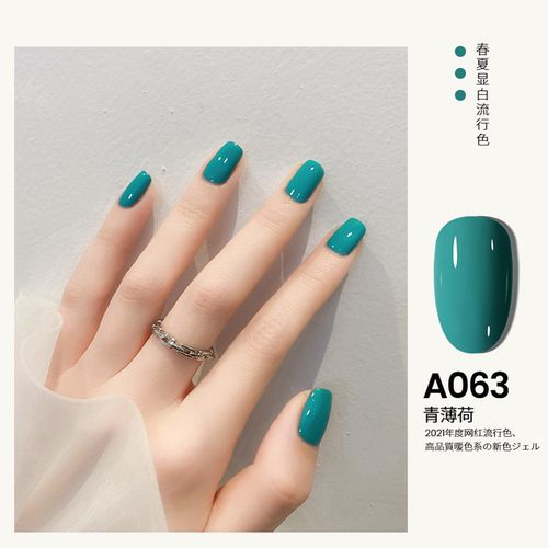 美甲图片2021,2021年流行美甲 美潮绿色甲油胶2021年美甲新色光疗胶酒红色紫色蓝色