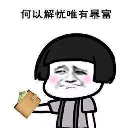 桂林物价越来越贵了广西已连续3个月cpi涨幅全国第一