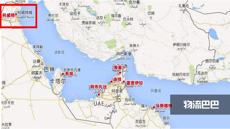 科威特海运属于哪条航线