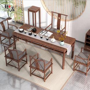 新中式茶桌椅组合黑胡桃实木家用客厅泡茶桌禅意功夫茶台茶具一体