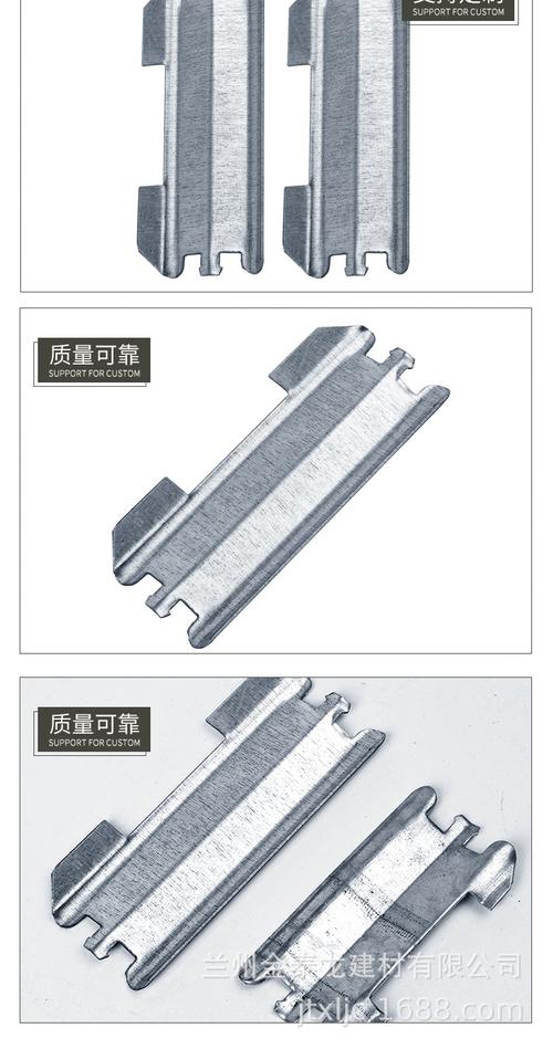 轻钢龙骨配件 75支撑卡 100支撑卡 工厂直销配件齐全质量保障