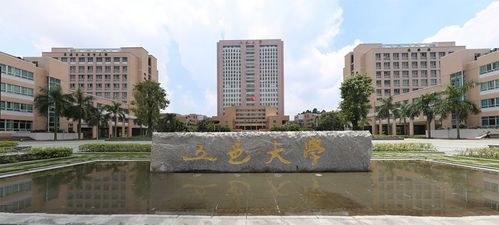 五邑大学——校园风光1