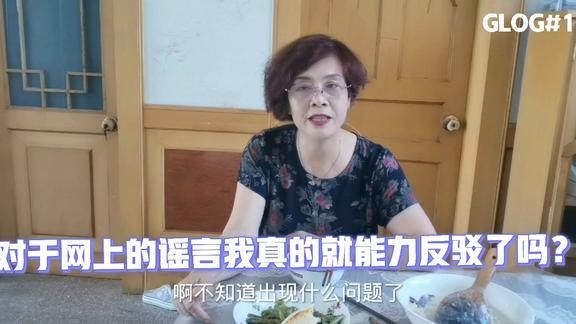 贾梅39的生活记录